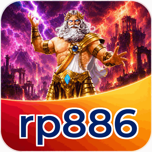 rp886 APK v4.7.5 - Screenshot fitur notifikasi push update terbaru