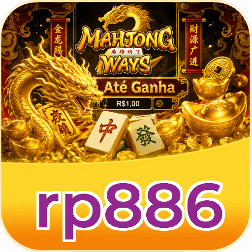rp886 APK v4.7.5 - Screenshot performa cepat dan hemat baterai